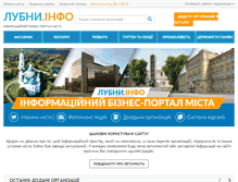 Tablet Screenshot of lubny.info